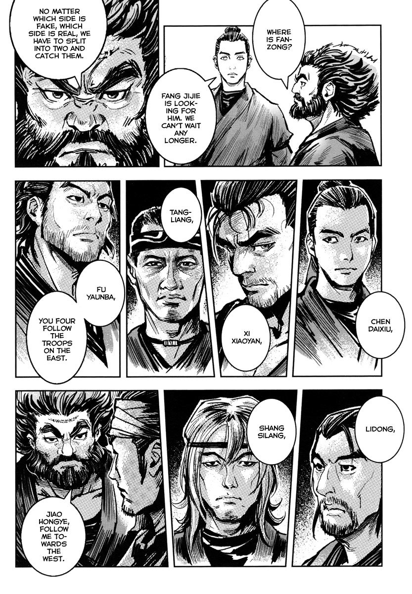 Blood and Steel Chapter 35 page 26 - Chapter 35: Leaving Formation