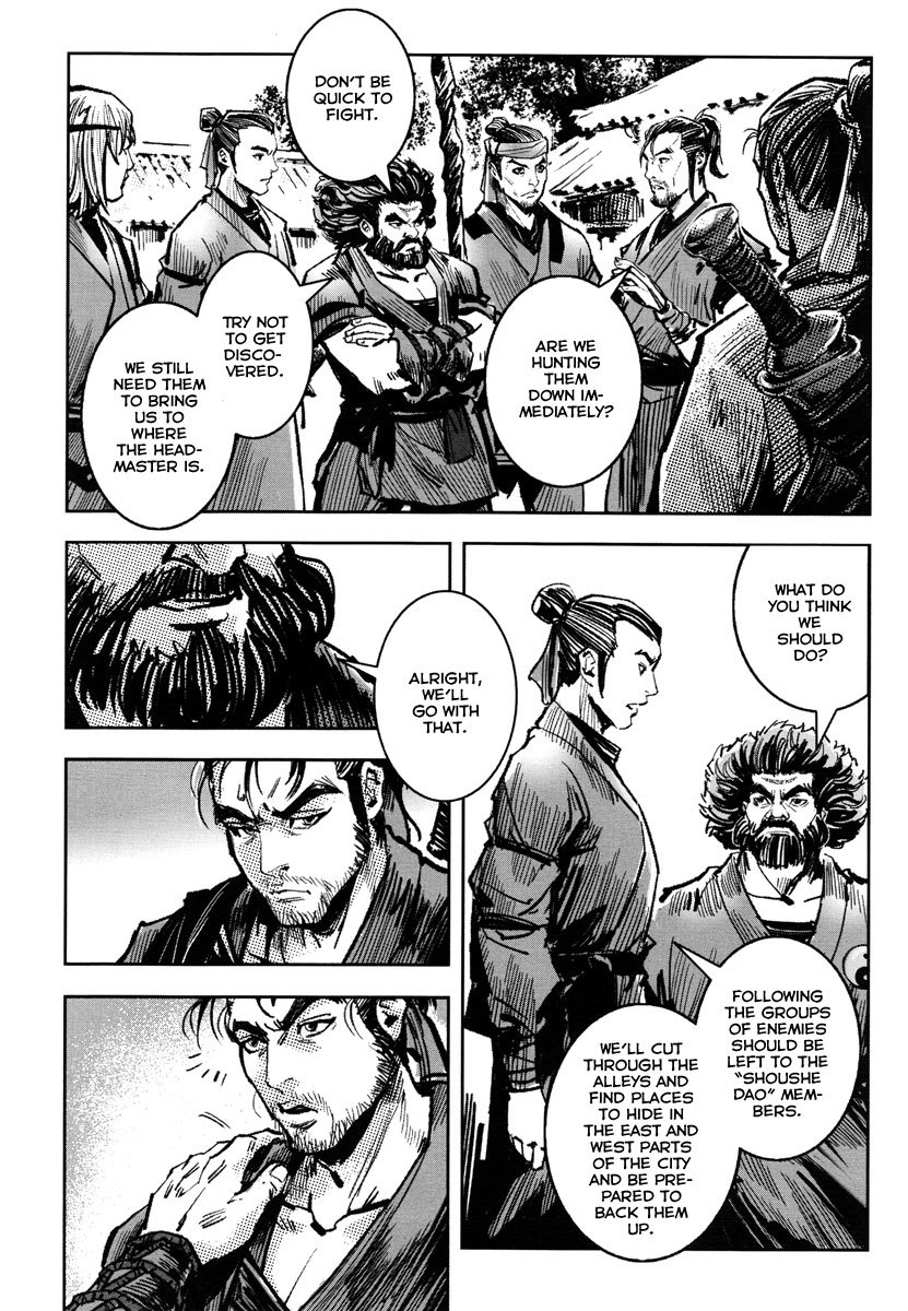 Blood and Steel Chapter 35 page 27 - Chapter 35: Leaving Formation