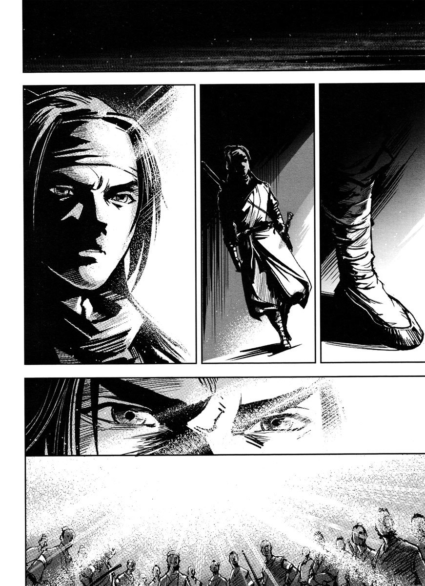 Blood and Steel Chapter 35 page 3 - Chapter 35: Leaving Formation