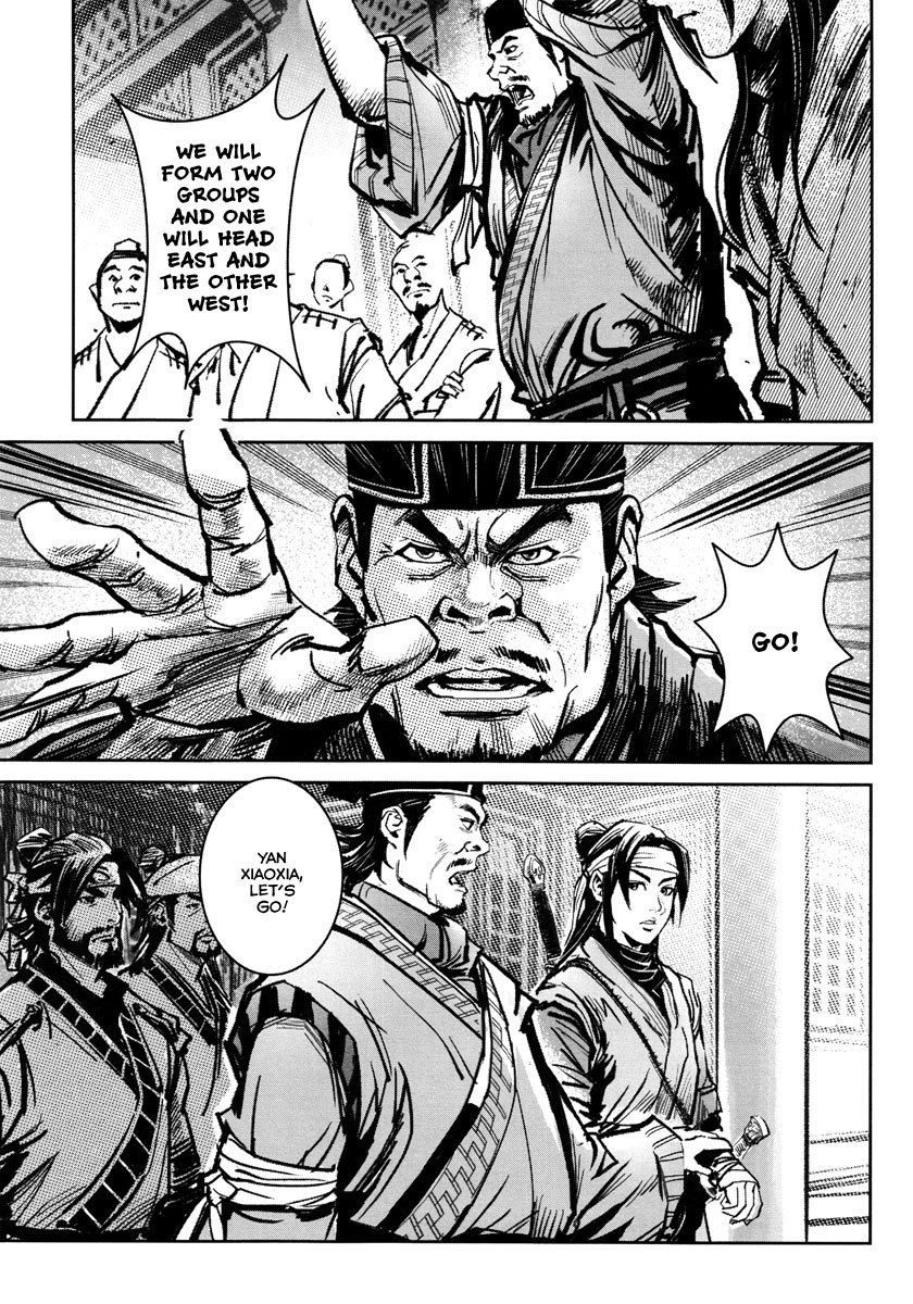 Blood and Steel Chapter 35 page 7 - Chapter 35: Leaving Formation