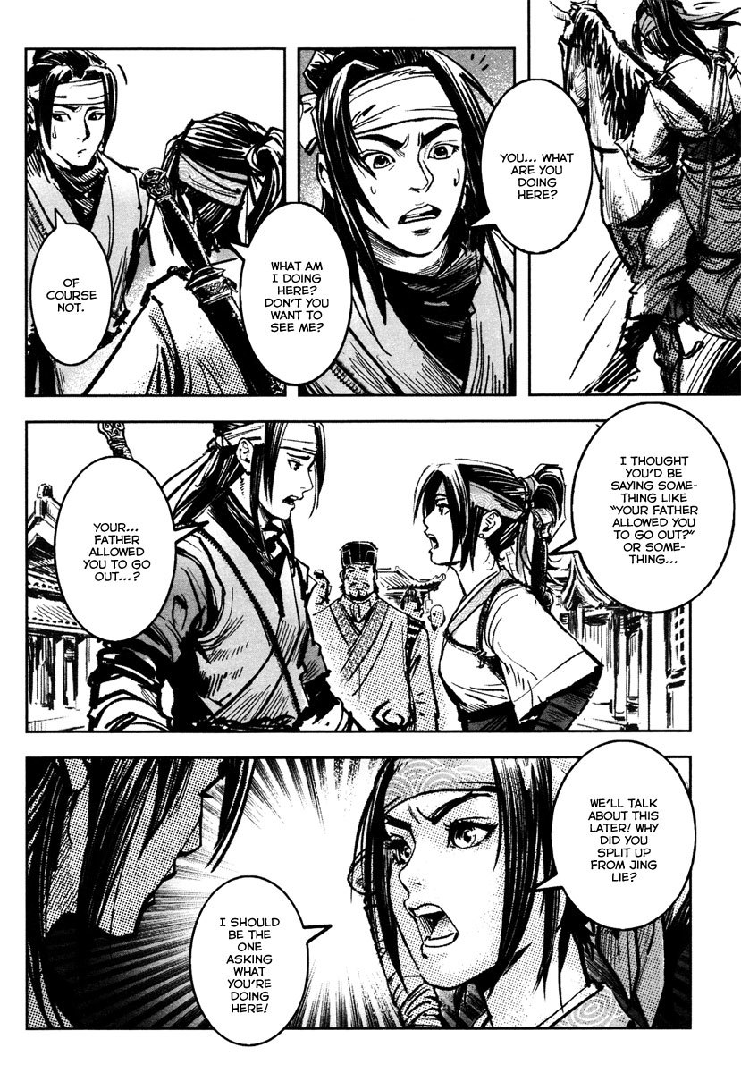 Blood and Steel Chapter 36 page 11 - Chapter 36: East Army