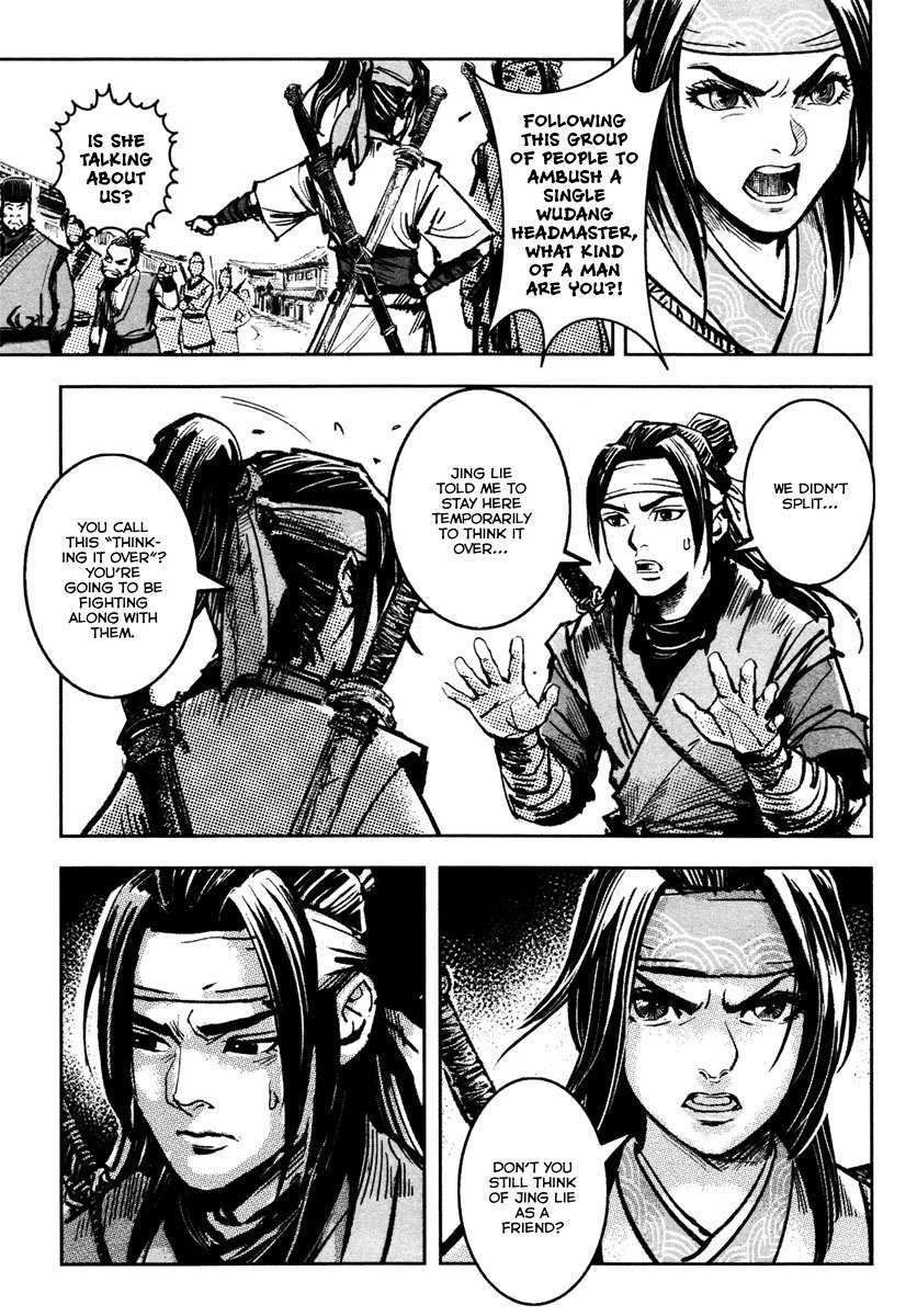 Blood and Steel Chapter 36 page 14 - Chapter 36: East Army
