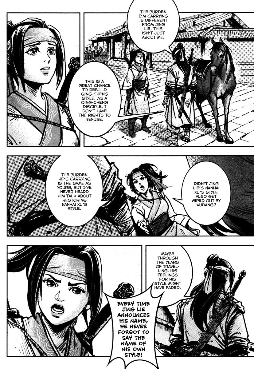 Blood and Steel Chapter 36 page 15 - Chapter 36: East Army