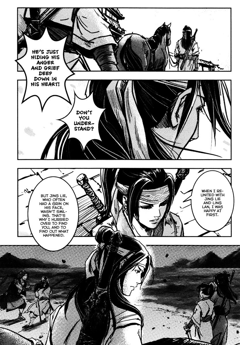 Blood and Steel Chapter 36 page 16 - Chapter 36: East Army