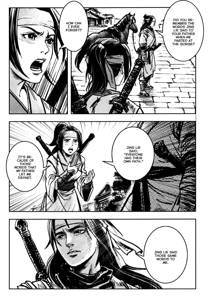Blood and Steel Chapter 36 page 17 - Chapter 36: East Army