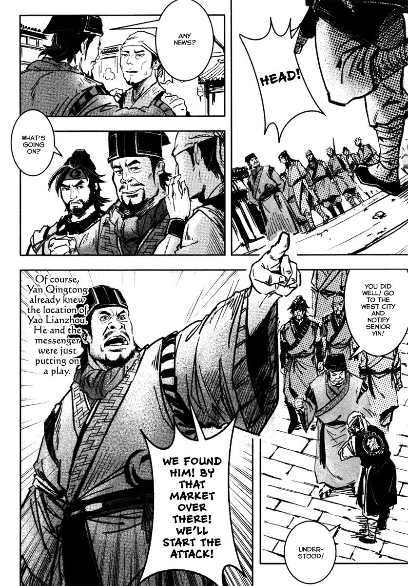 Blood and Steel Chapter 36 page 21 - Chapter 36: East Army