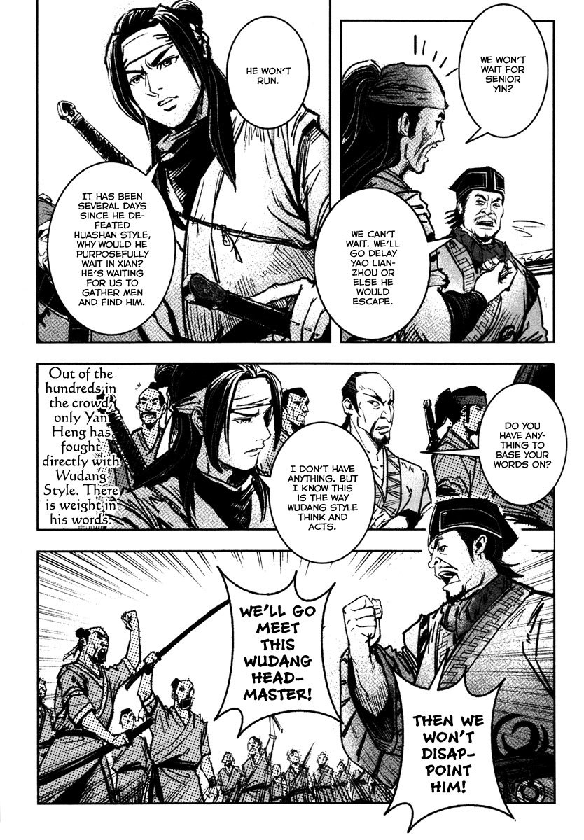 Blood and Steel Chapter 36 page 22 - Chapter 36: East Army