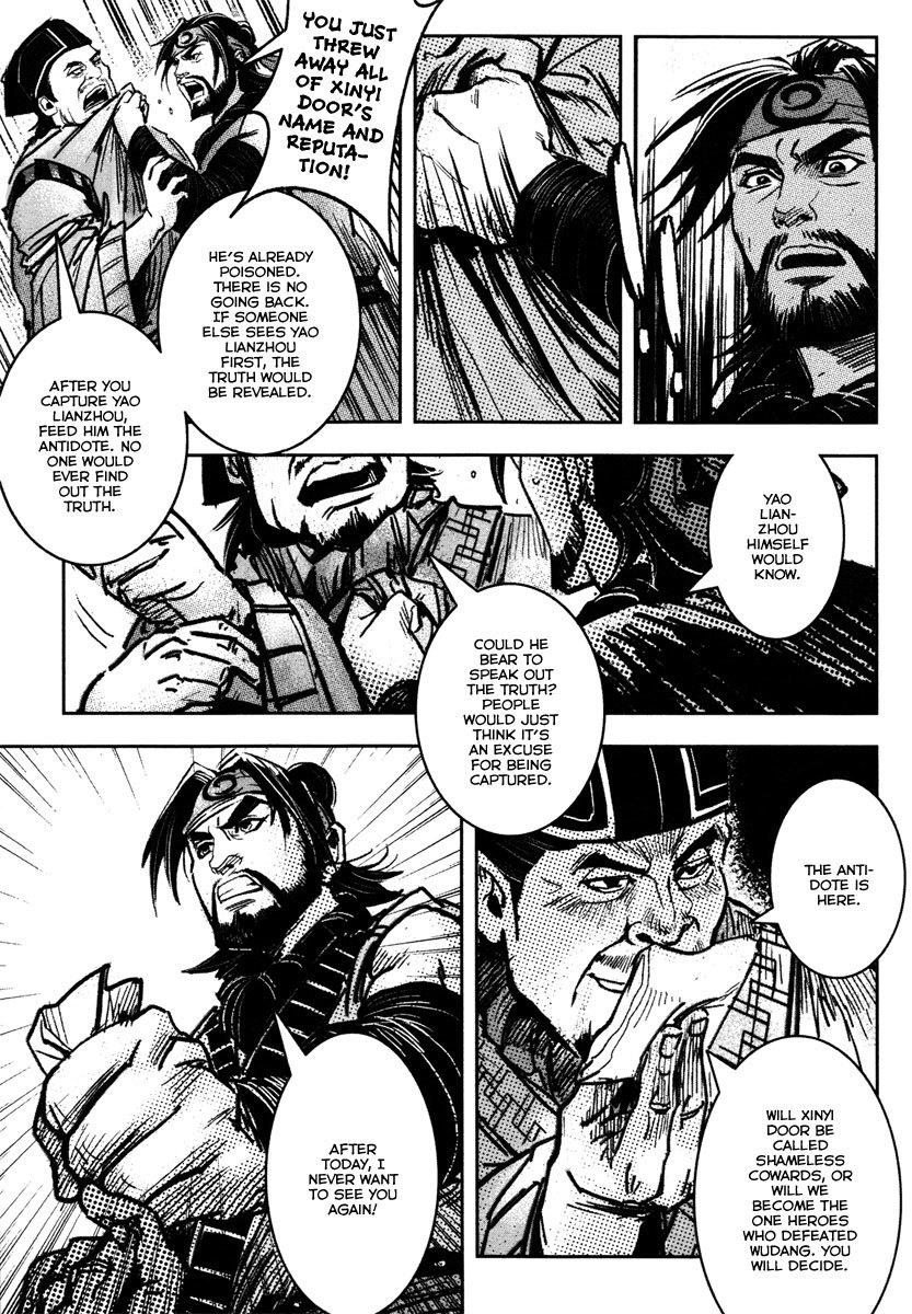 Blood and Steel Chapter 36 page 24 - Chapter 36: East Army