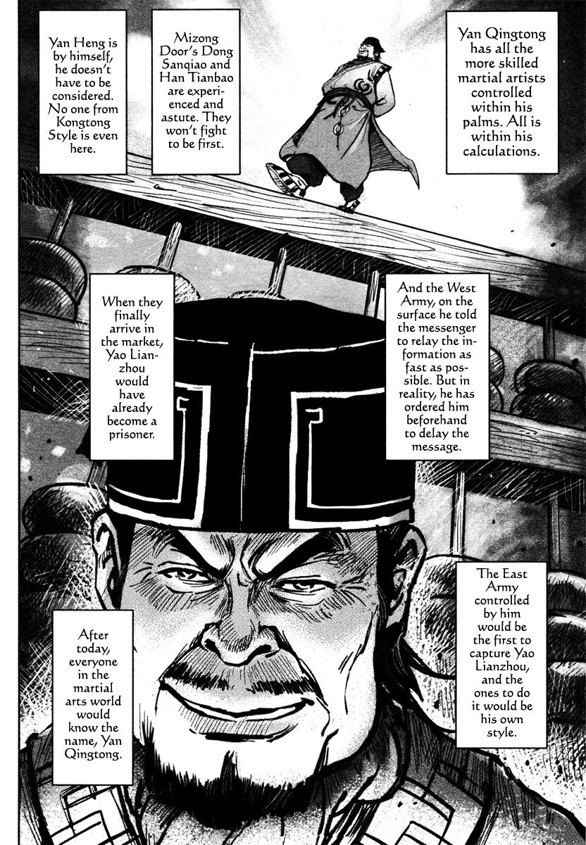 Blood and Steel Chapter 36 page 25 - Chapter 36: East Army