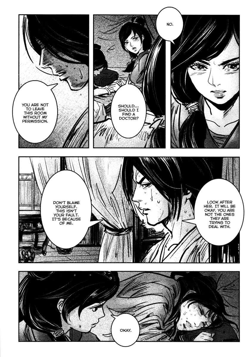 Blood and Steel Chapter 36 page 28 - Chapter 36: East Army