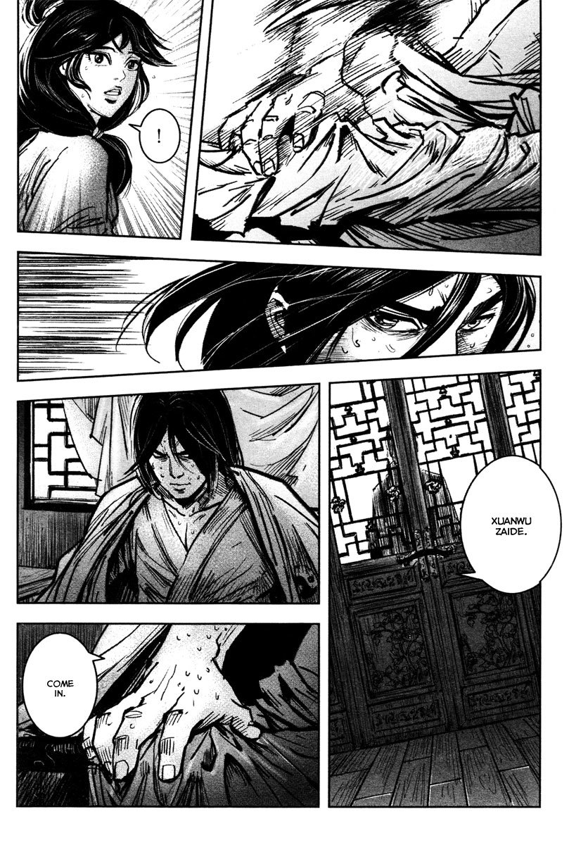 Blood and Steel Chapter 36 page 29 - Chapter 36: East Army