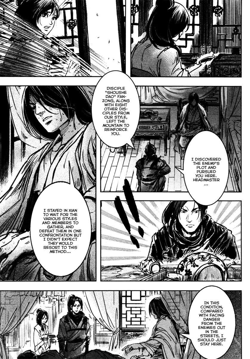 Blood and Steel Chapter 36 page 30 - Chapter 36: East Army