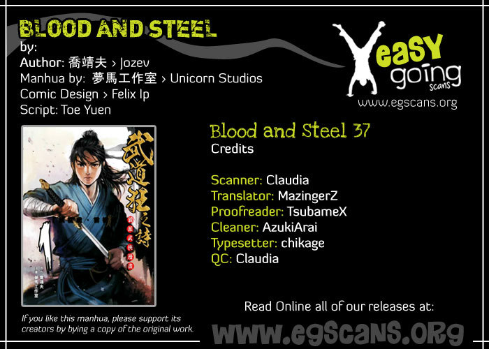 Blood and Steel Chapter 37 page 1 - Chapter 37: West Army