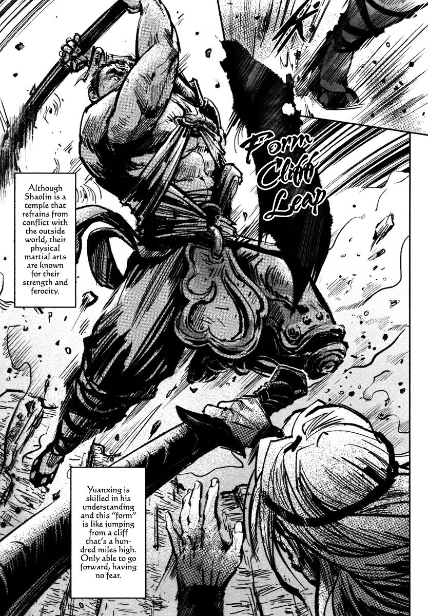 Blood and Steel Chapter 37 page 12 - Chapter 37: West Army