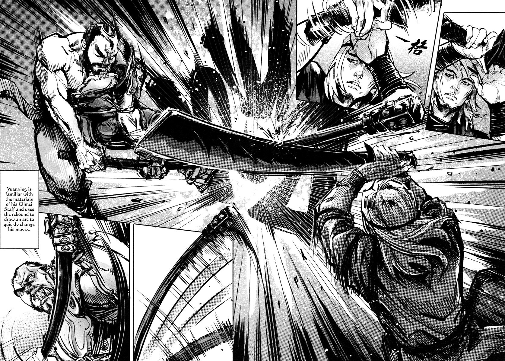 Blood and Steel Chapter 37 page 13 - Chapter 37: West Army