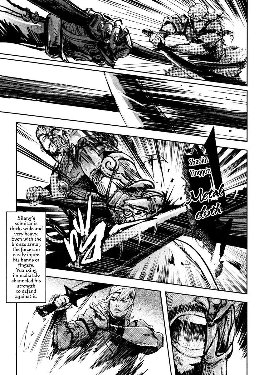 Blood and Steel Chapter 37 page 15 - Chapter 37: West Army