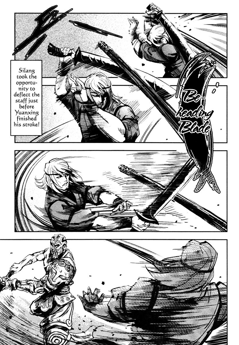 Blood and Steel Chapter 37 page 17 - Chapter 37: West Army