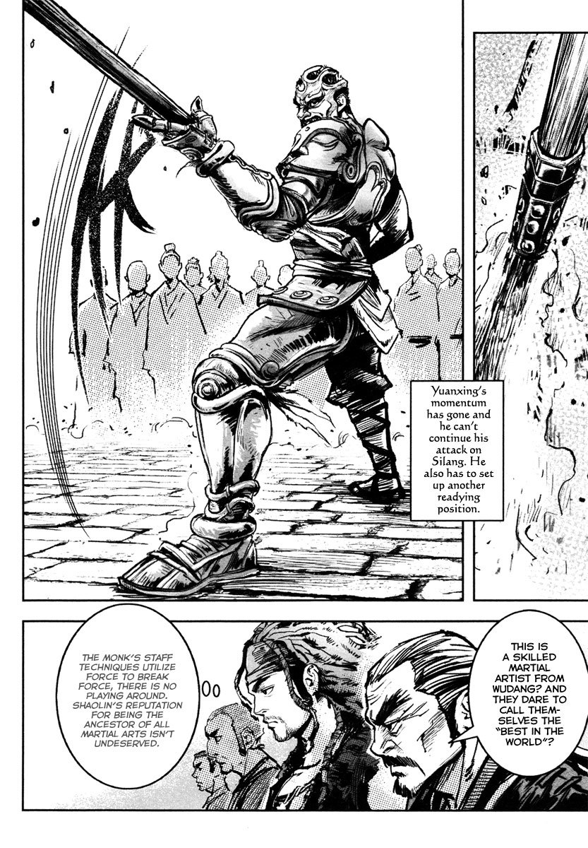 Blood and Steel Chapter 37 page 18 - Chapter 37: West Army