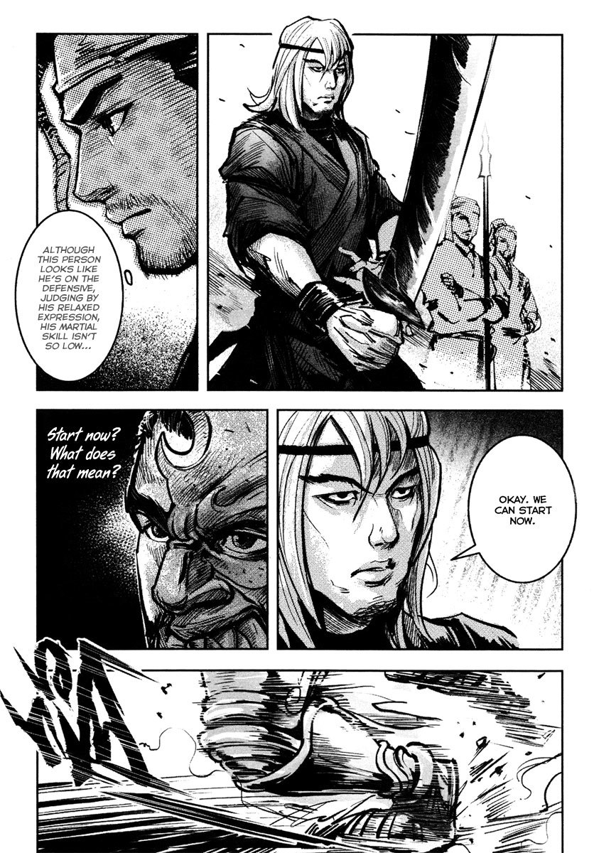 Blood and Steel Chapter 37 page 19 - Chapter 37: West Army