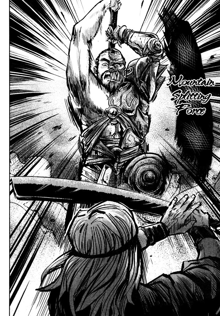 Blood and Steel Chapter 37 page 20 - Chapter 37: West Army