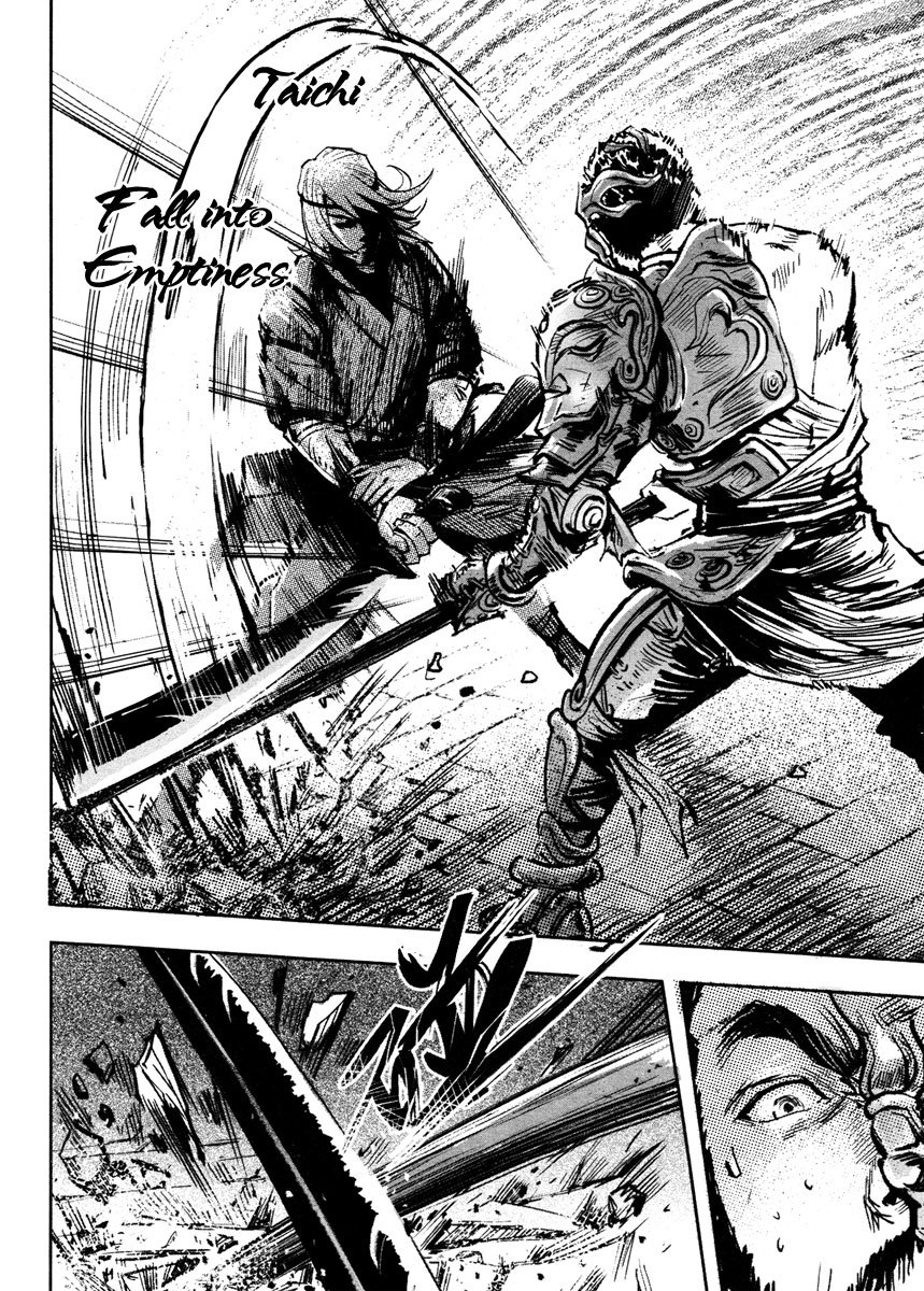 Blood and Steel Chapter 37 page 22 - Chapter 37: West Army