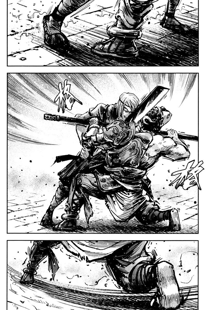 Blood and Steel Chapter 37 page 26 - Chapter 37: West Army