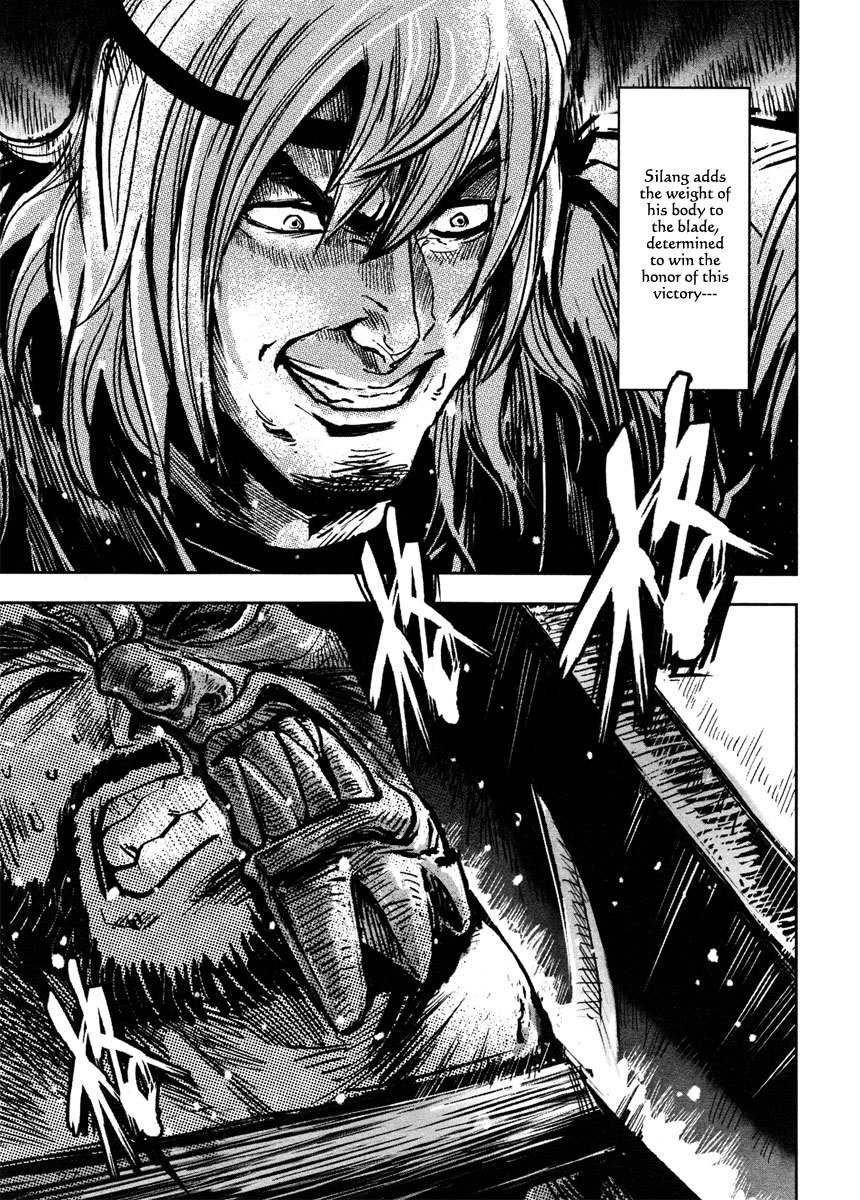 Blood and Steel Chapter 37 page 27 - Chapter 37: West Army