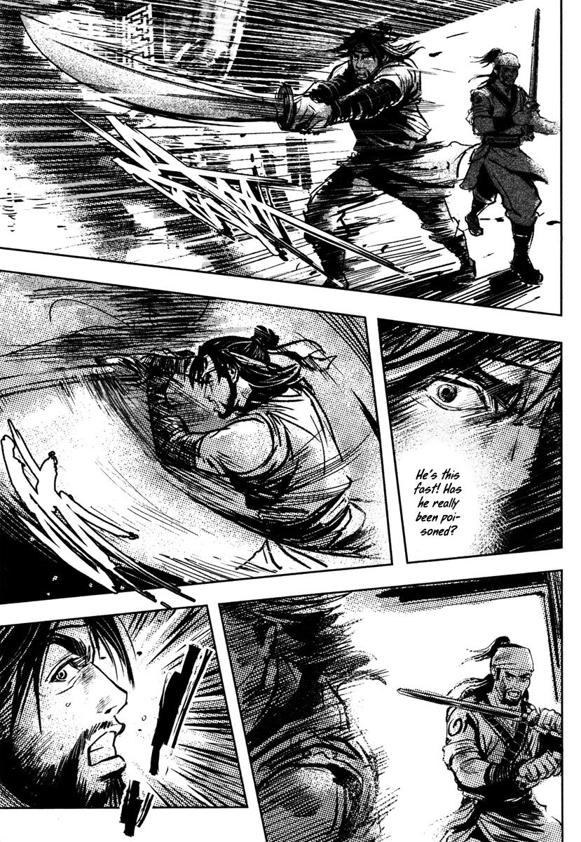 Blood and Steel Chapter 38 page 14 - Chapter 38: Tallest in a Thousand Mountains, Yet Another Is Still Higher