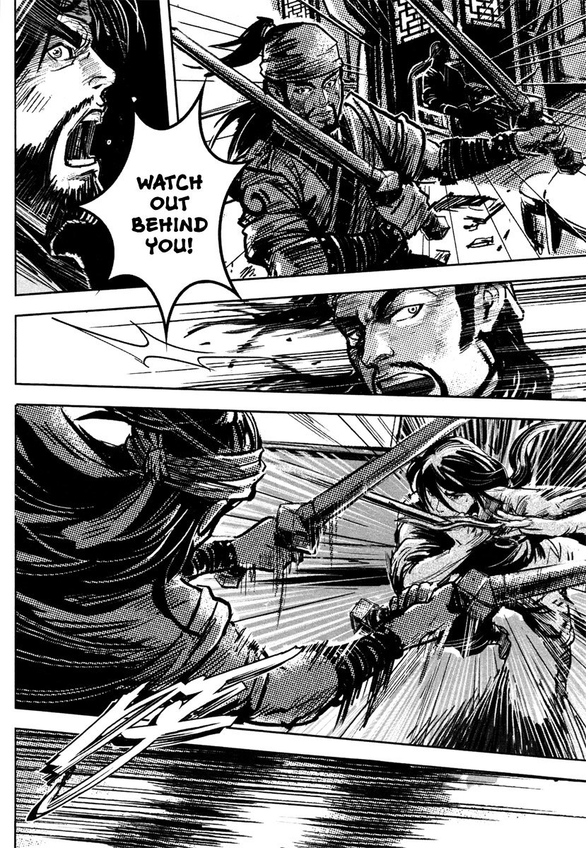 Blood and Steel Chapter 38 page 15 - Chapter 38: Tallest in a Thousand Mountains, Yet Another Is Still Higher