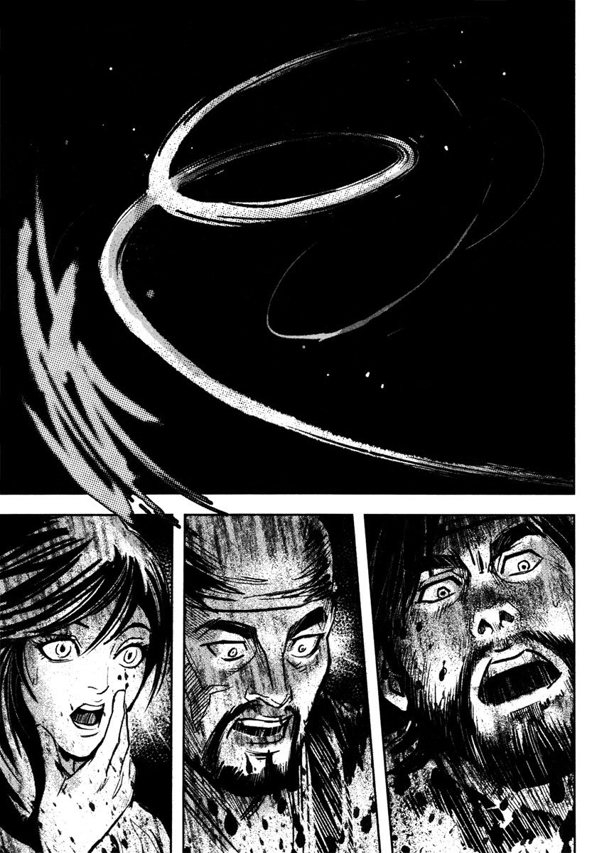 Blood and Steel Chapter 38 page 16 - Chapter 38: Tallest in a Thousand Mountains, Yet Another Is Still Higher