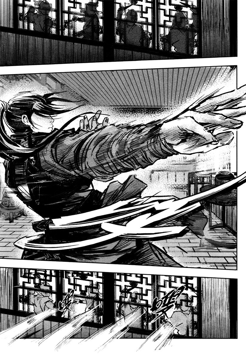 Blood and Steel Chapter 38 page 19 - Chapter 38: Tallest in a Thousand Mountains, Yet Another Is Still Higher