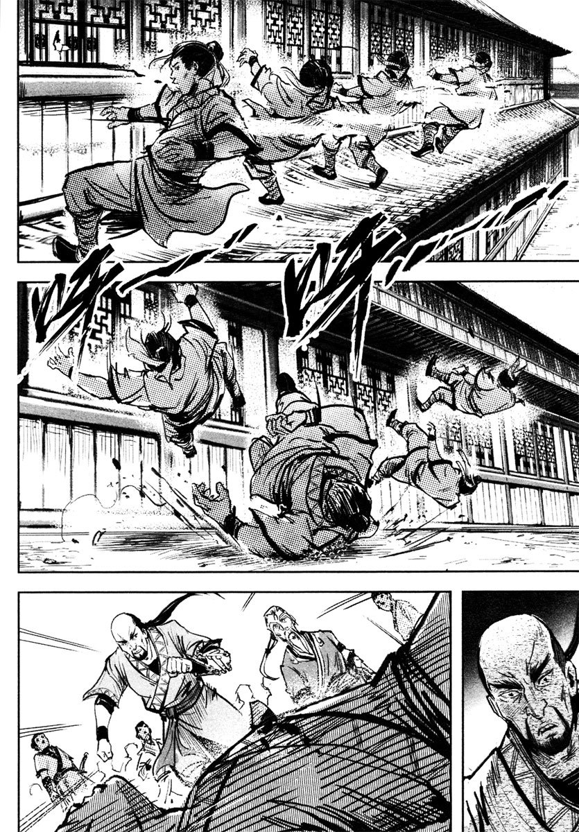 Blood and Steel Chapter 38 page 20 - Chapter 38: Tallest in a Thousand Mountains, Yet Another Is Still Higher