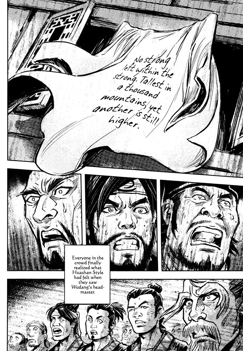 Blood and Steel Chapter 38 page 26 - Chapter 38: Tallest in a Thousand Mountains, Yet Another Is Still Higher