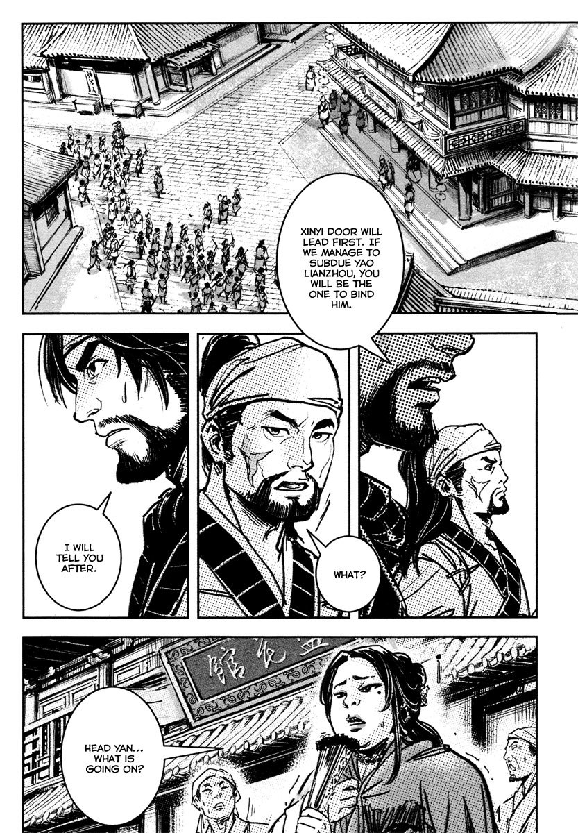 Blood and Steel Chapter 38 page 3 - Chapter 38: Tallest in a Thousand Mountains, Yet Another Is Still Higher