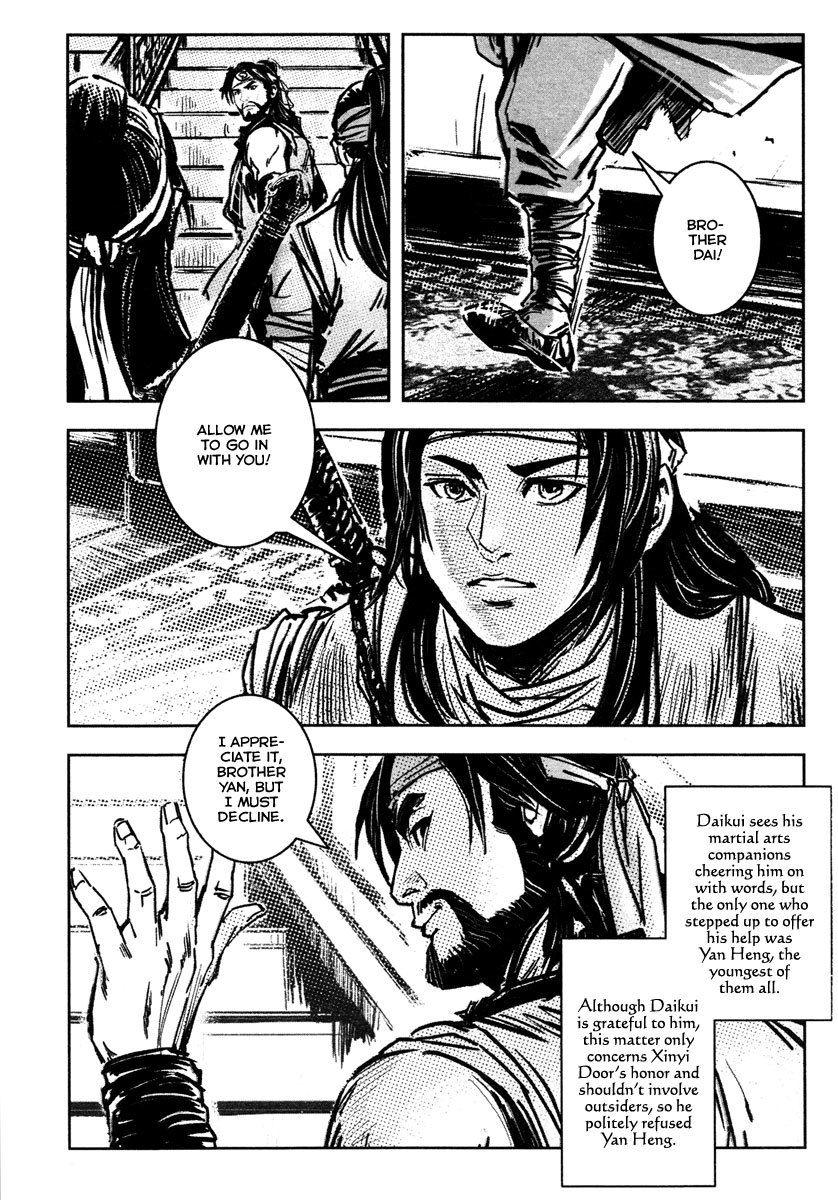 Blood and Steel Chapter 38 page 6 - Chapter 38: Tallest in a Thousand Mountains, Yet Another Is Still Higher
