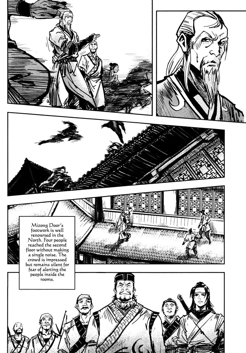 Blood and Steel Chapter 38 page 7 - Chapter 38: Tallest in a Thousand Mountains, Yet Another Is Still Higher
