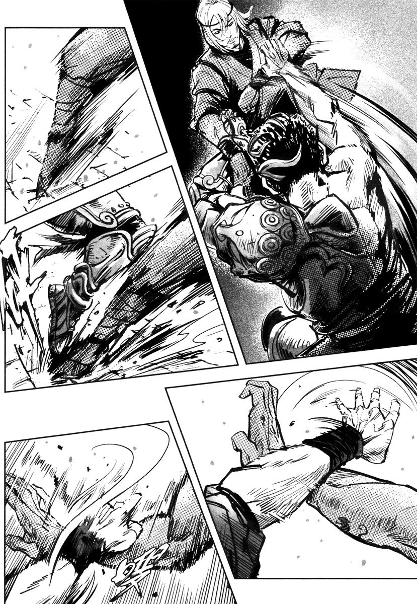 Blood and Steel Chapter 39 page 11 - Chapter 39: Shaolin vs Wudang