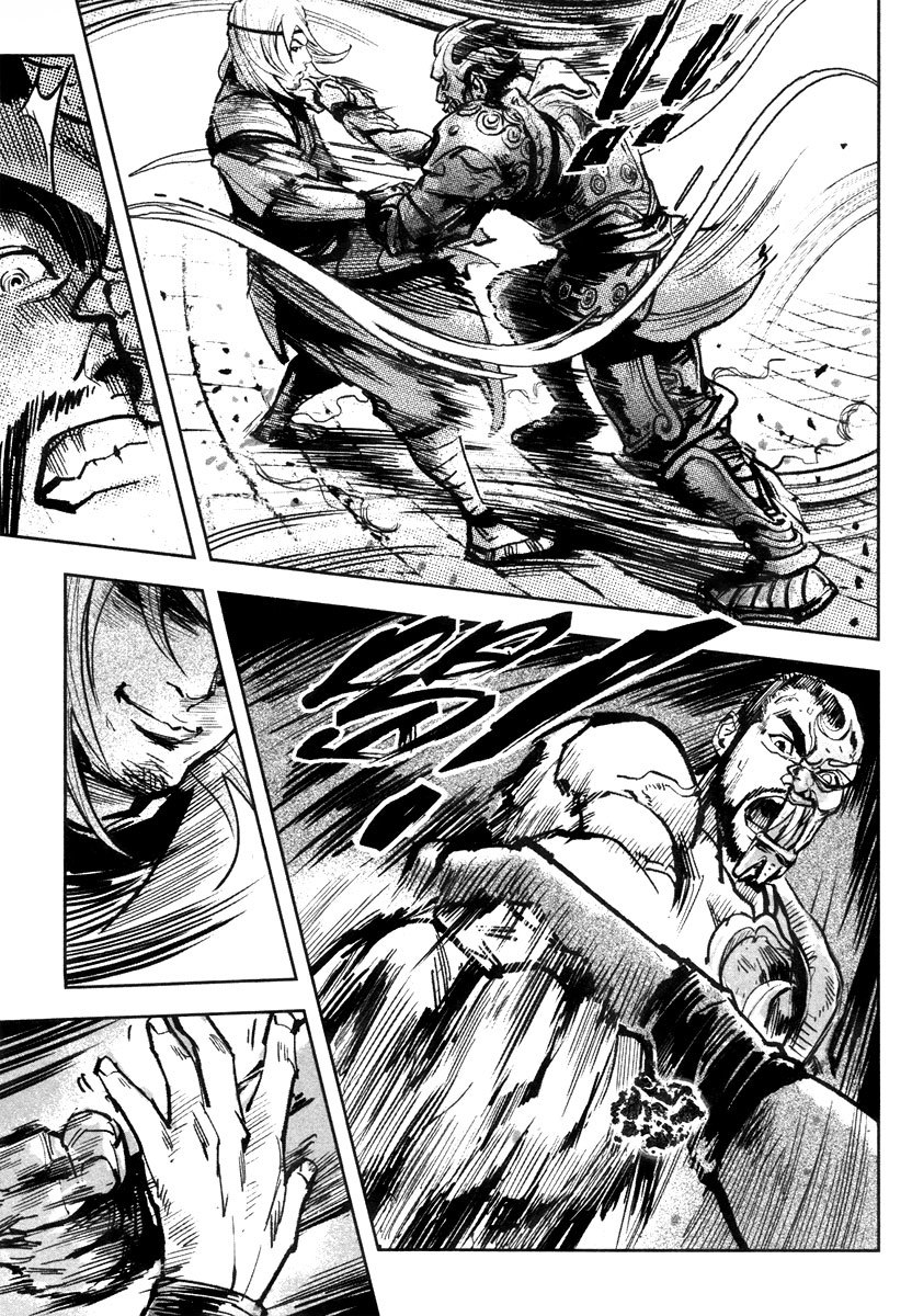 Blood and Steel Chapter 39 page 12 - Chapter 39: Shaolin vs Wudang