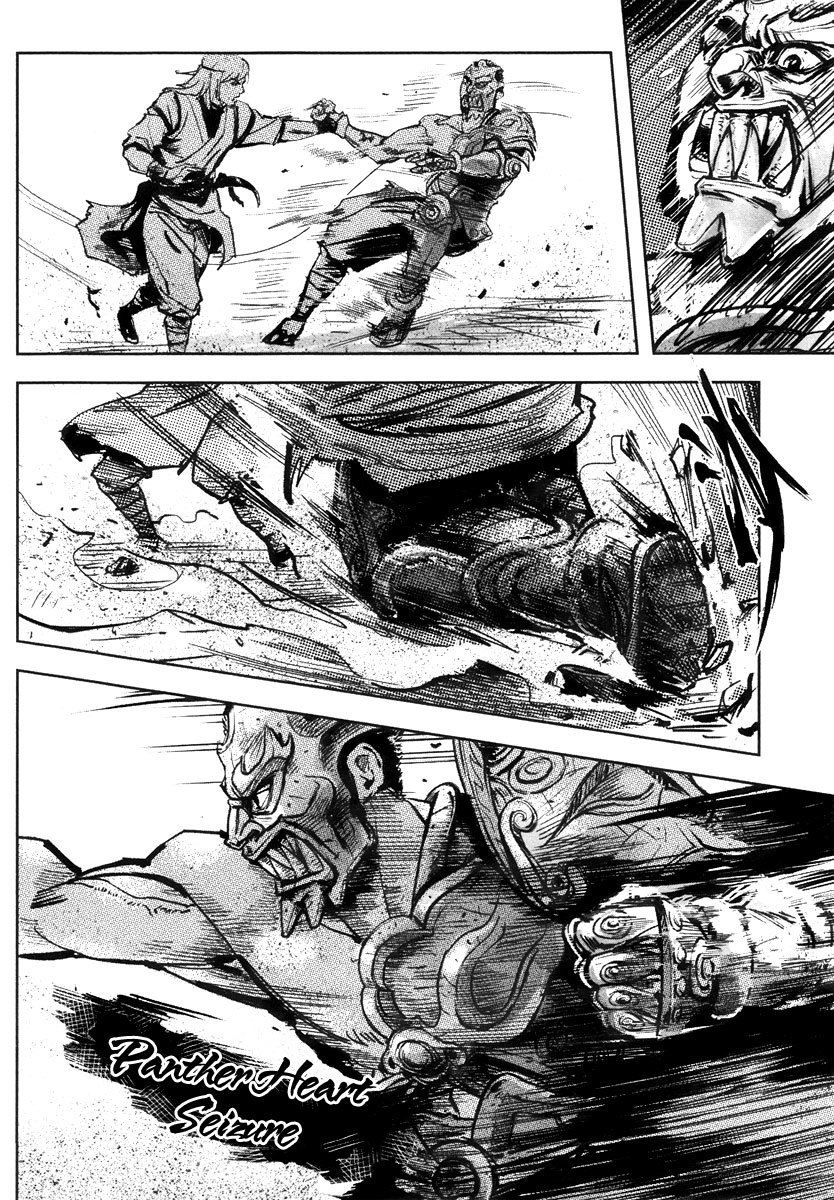 Blood and Steel Chapter 39 page 13 - Chapter 39: Shaolin vs Wudang