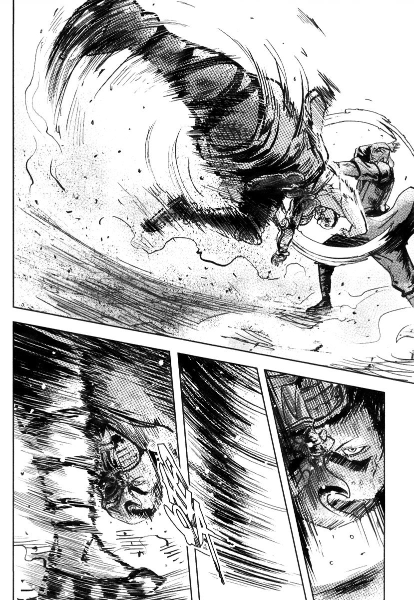 Blood and Steel Chapter 39 page 15 - Chapter 39: Shaolin vs Wudang