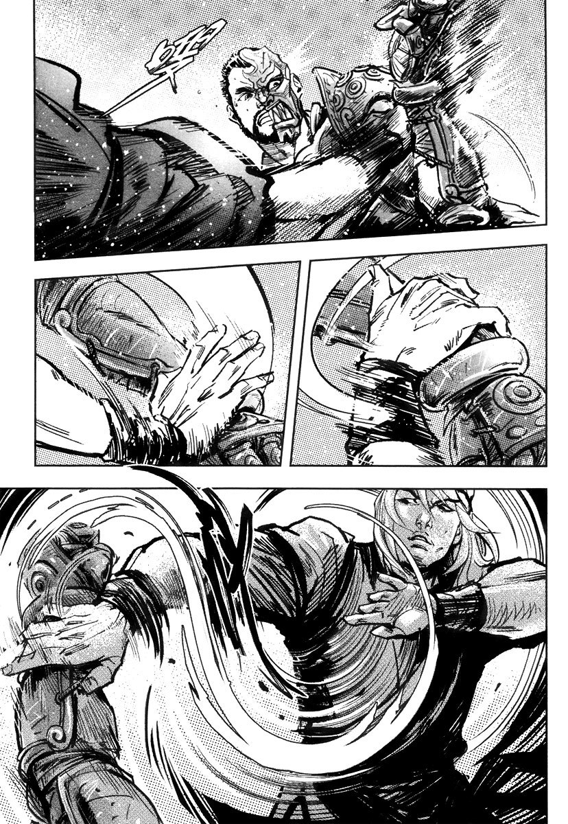 Blood and Steel Chapter 39 page 18 - Chapter 39: Shaolin vs Wudang