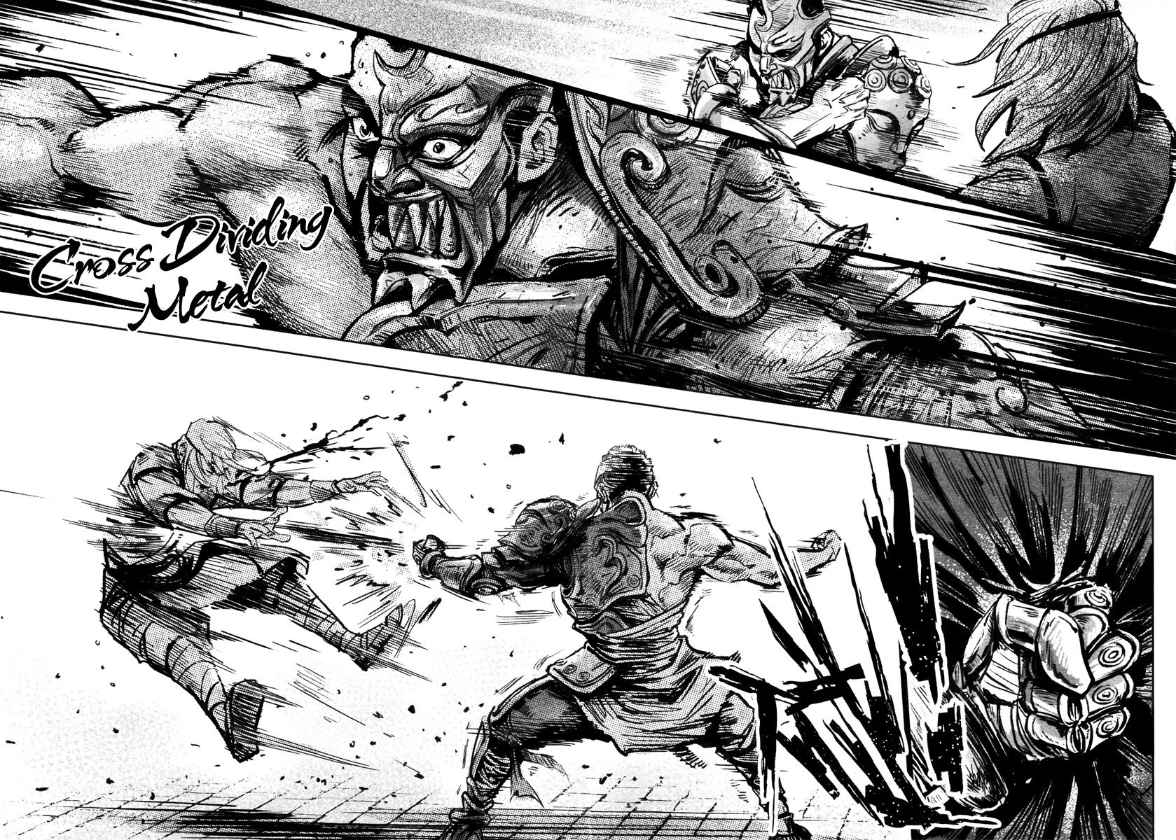Blood and Steel Chapter 39 page 23 - Chapter 39: Shaolin vs Wudang