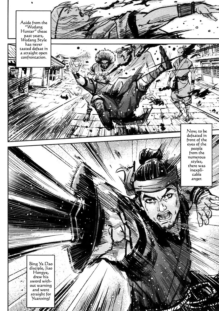 Blood and Steel Chapter 39 page 24 - Chapter 39: Shaolin vs Wudang