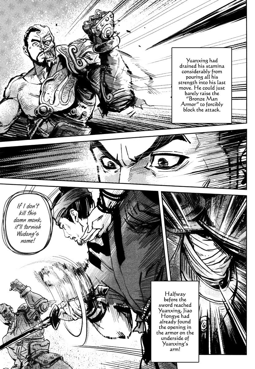 Blood and Steel Chapter 39 page 25 - Chapter 39: Shaolin vs Wudang