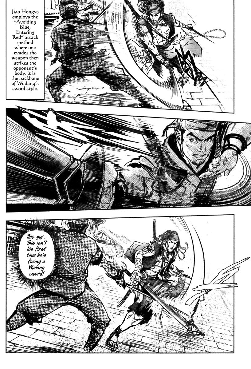 Blood and Steel Chapter 39 page 29 - Chapter 39: Shaolin vs Wudang