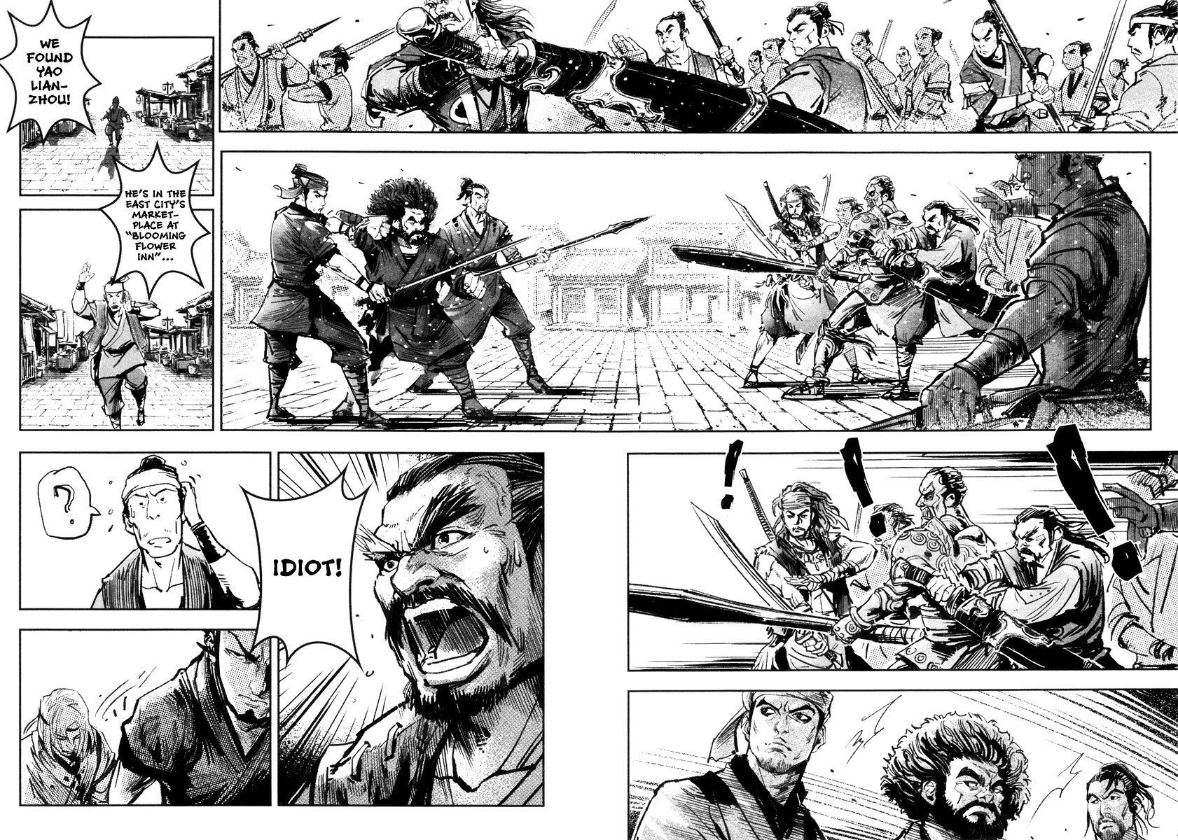 Blood and Steel Chapter 39 page 37 - Chapter 39: Shaolin vs Wudang
