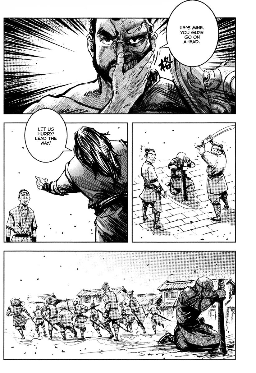 Blood and Steel Chapter 39 page 42 - Chapter 39: Shaolin vs Wudang