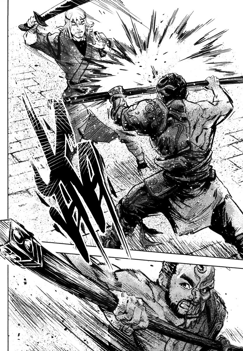 Blood and Steel Chapter 39 page 5 - Chapter 39: Shaolin vs Wudang