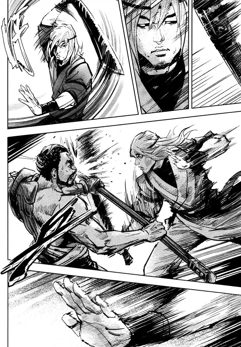 Blood and Steel Chapter 39 page 7 - Chapter 39: Shaolin vs Wudang