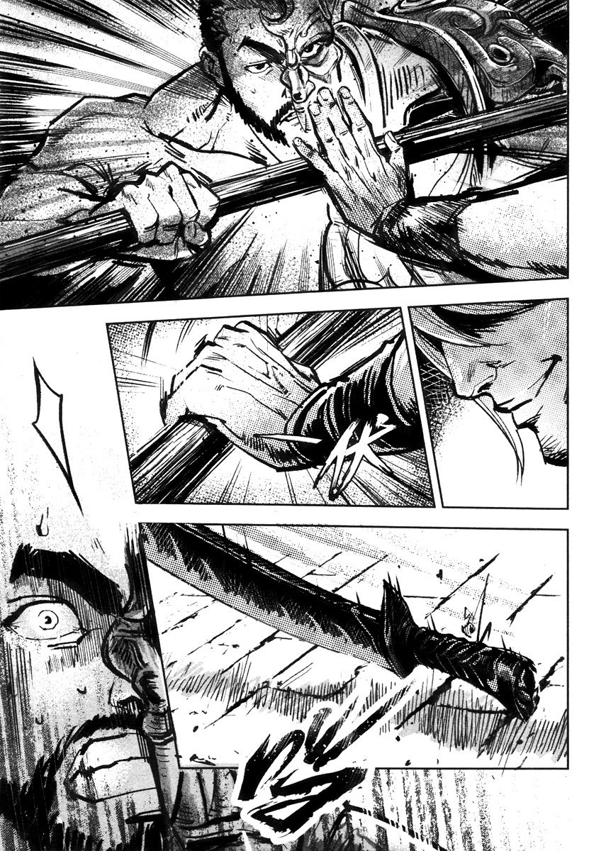 Blood and Steel Chapter 39 page 8 - Chapter 39: Shaolin vs Wudang